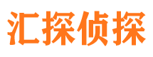 榆树外遇调查取证